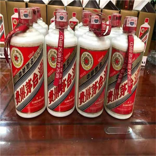 永城临沂莒南茅台老酒回收价格哪里回收(附近上门回收茅台酒）?